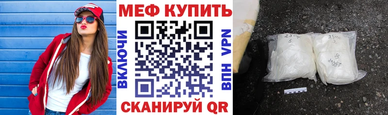 Хочу наркоту Кедровый СОЛЬ  ГАШ  Героин  Марихуана 
