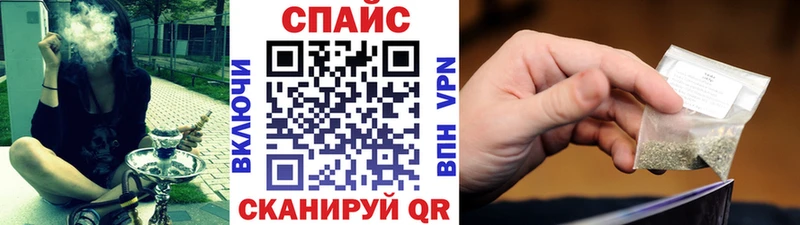 Бутират BDO 33%  Кедровый 