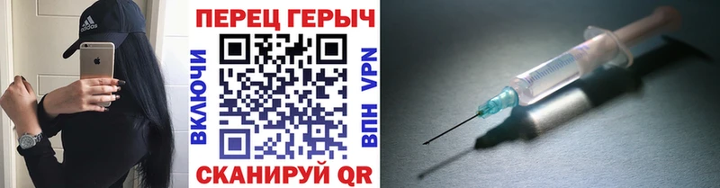 Героин VHQ  Кедровый 