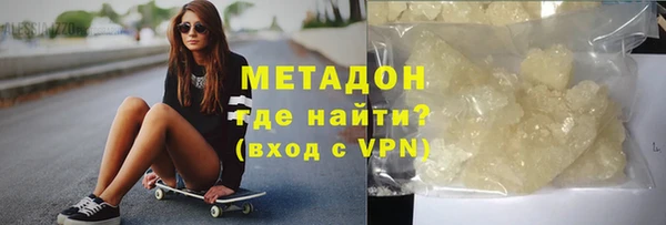 круглые Белокуриха