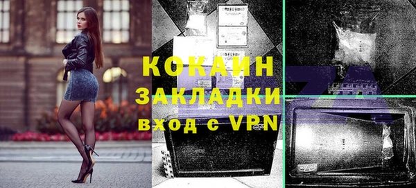 круглые Белокуриха