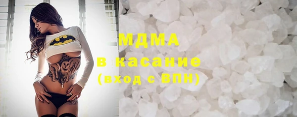 круглые Белокуриха