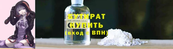 МДПВ Новодвинск