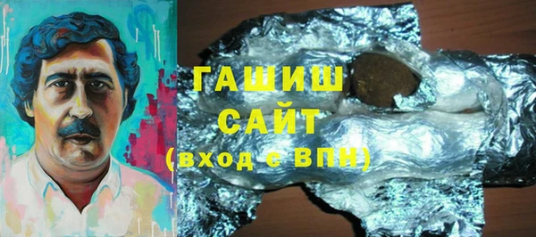 круглые Белокуриха