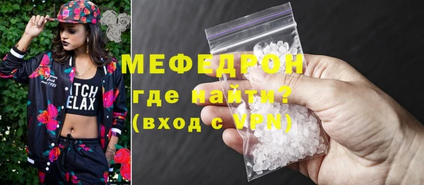 прущие грибы Белоозёрский
