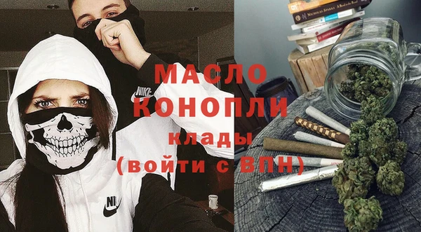 круглые Белокуриха